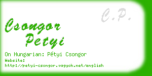 csongor petyi business card