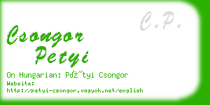 csongor petyi business card